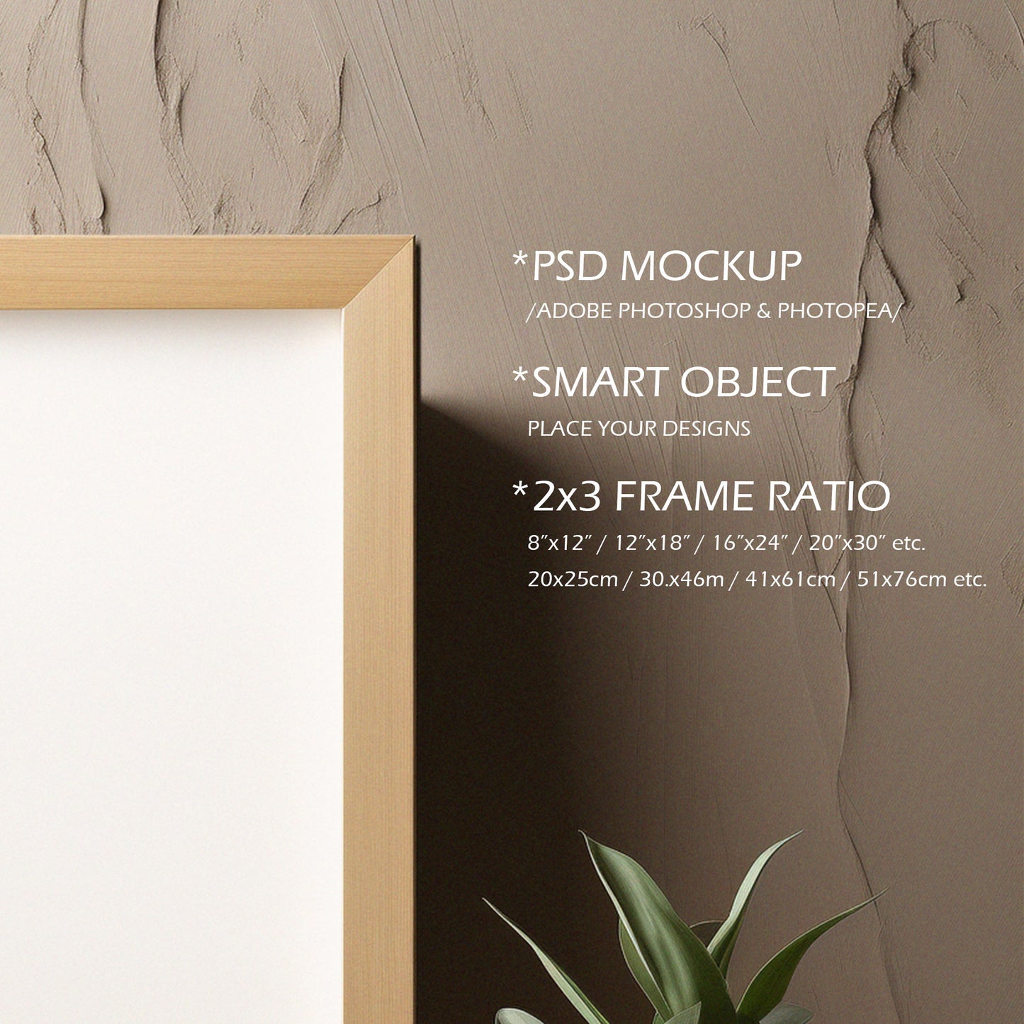 Picture Frame Mockup - 2:3 Frame Ratio - Natural Edition