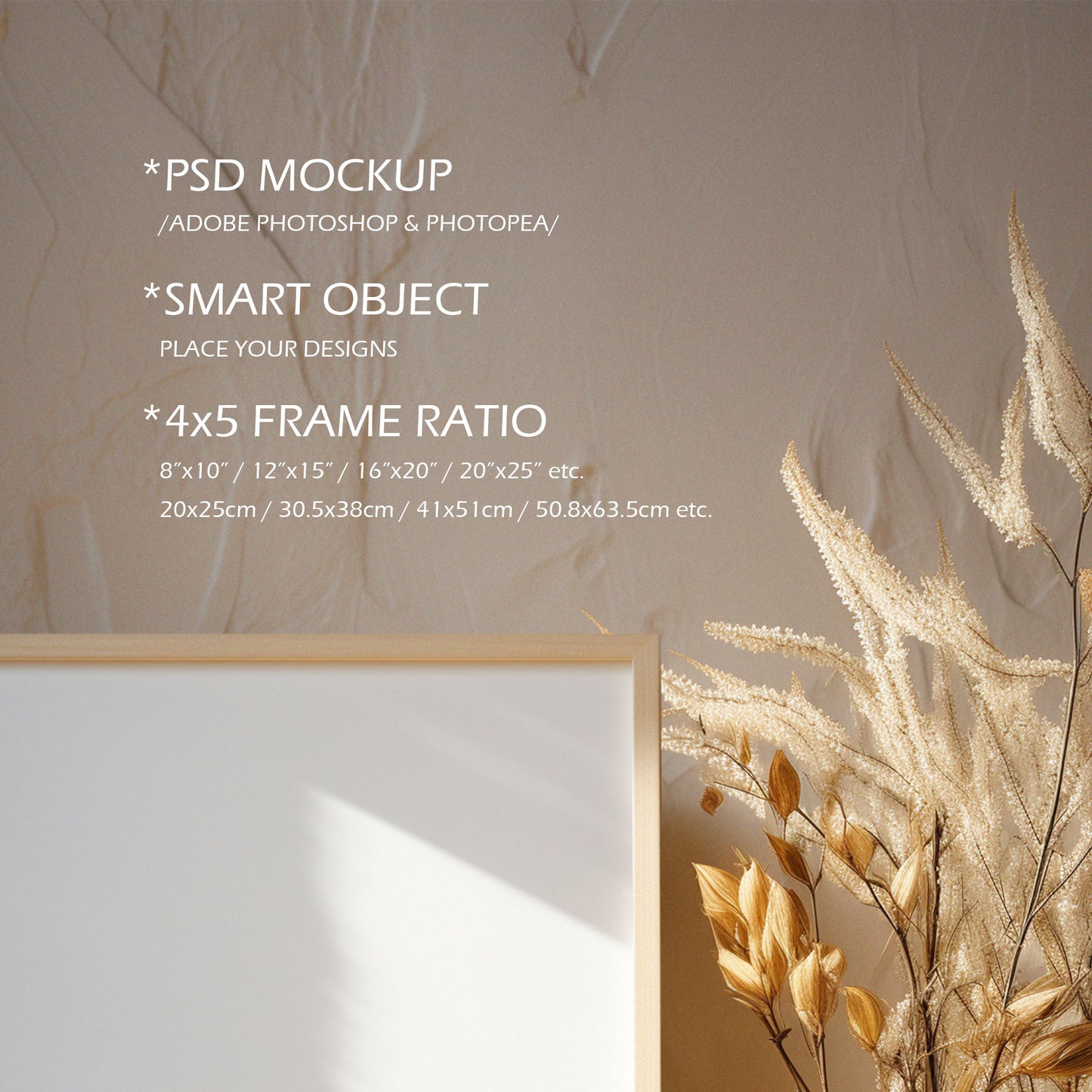 Picture Frame Mockup - 4:5 Frame Ratio - Natural Edition