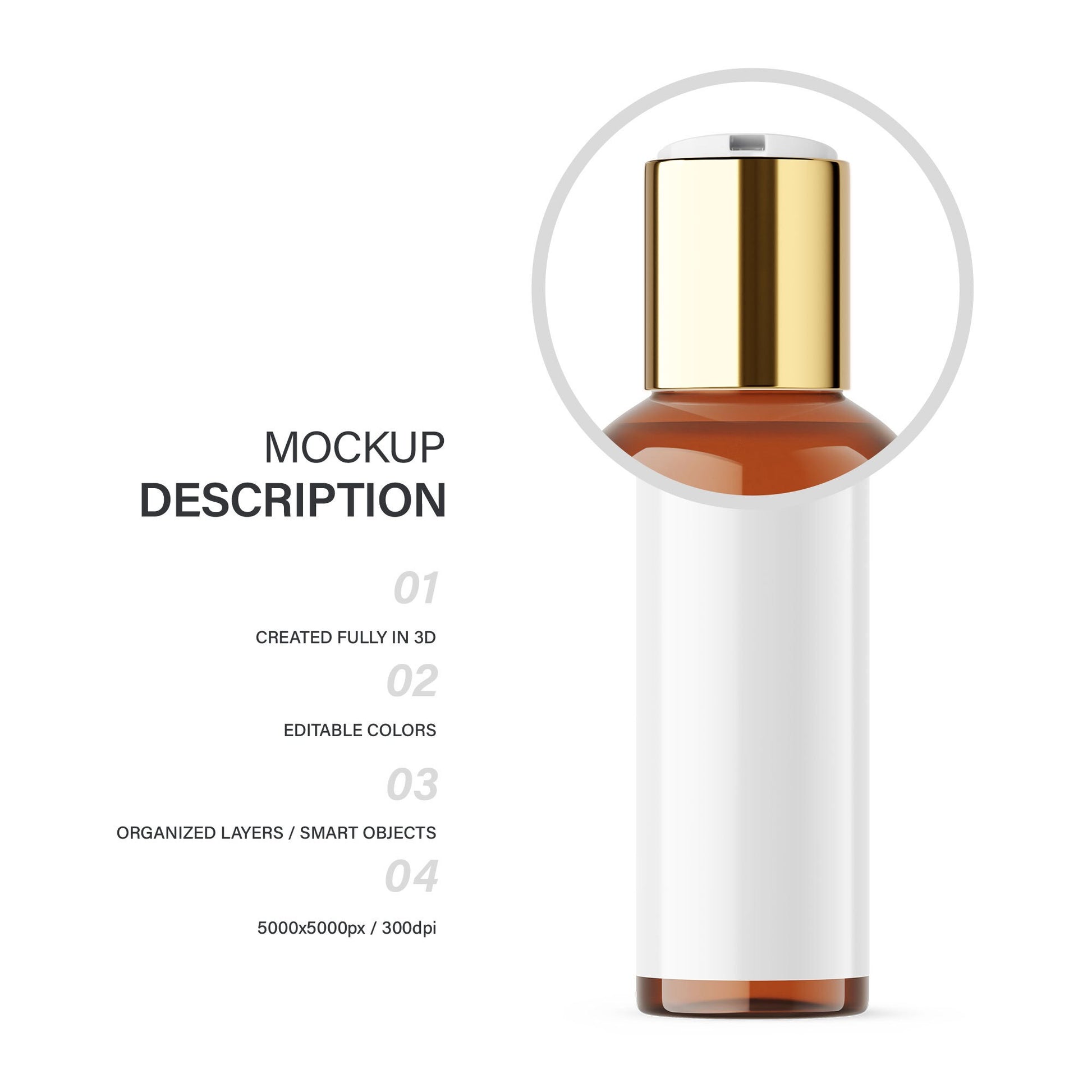 Digital Amber Disc/Press Top Bottle With Editable Lid - Cosmetic Mockup - PSD / PNG / JPG