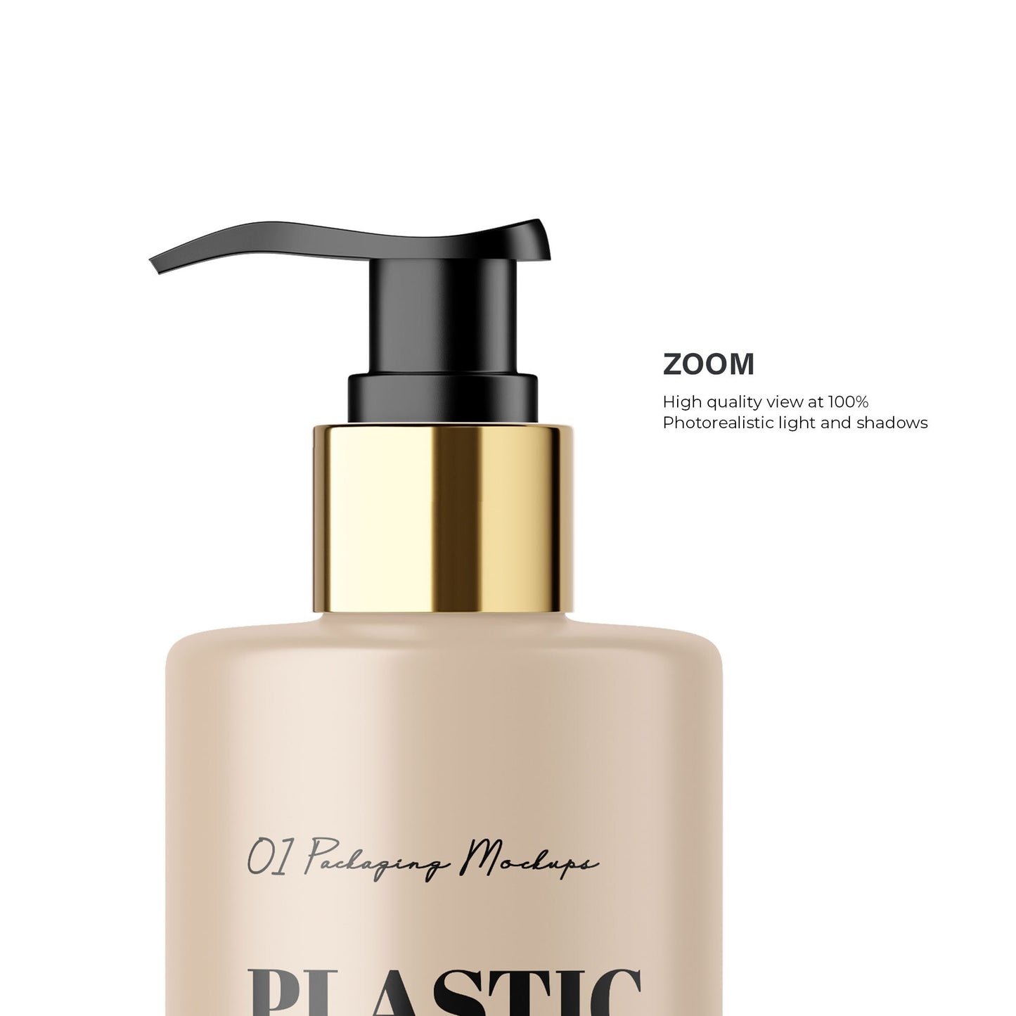 Digital Plastic Pump Bottle - Cosmetic Mockup - PSD / PNG / JPG